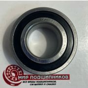 DG357226W2RSC4 Подшипник